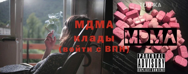 не бодяженный Богданович