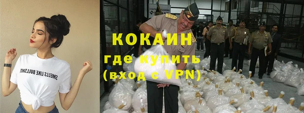 не бодяженный Богданович