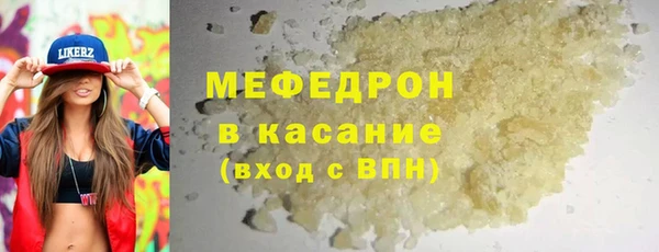 не бодяженный Богданович