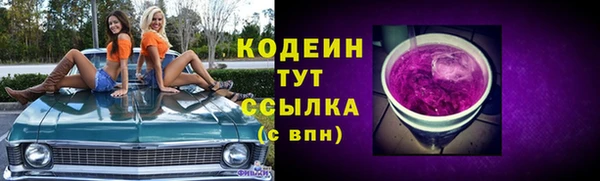 скорость mdpv Богородск