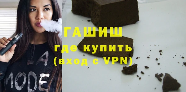не бодяженный Богданович