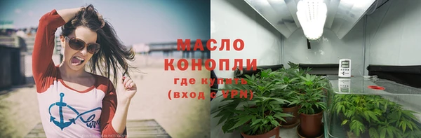 меф Богородицк
