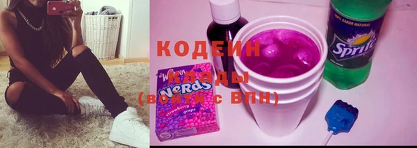 не бодяженный Богданович