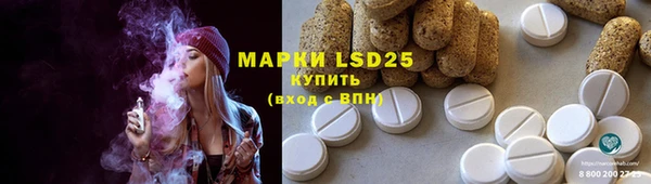 меф Богородицк