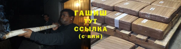 меф Богородицк