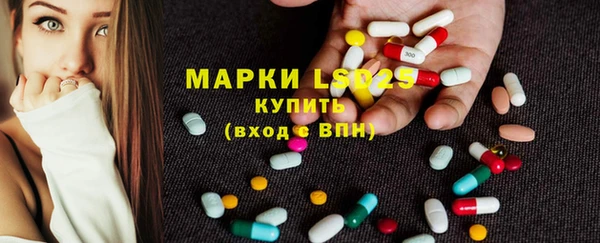 скорость mdpv Богородск