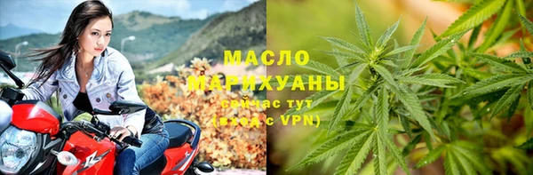 скорость mdpv Богородск