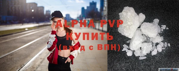 МДПВ Белокуриха
