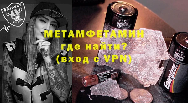 МДПВ Белокуриха