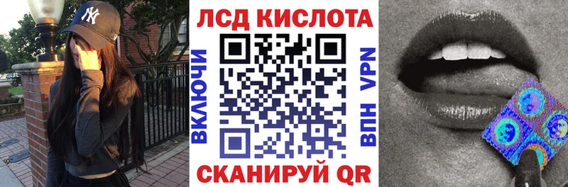 Марки N-bome 1,5мг магазин Белозерск