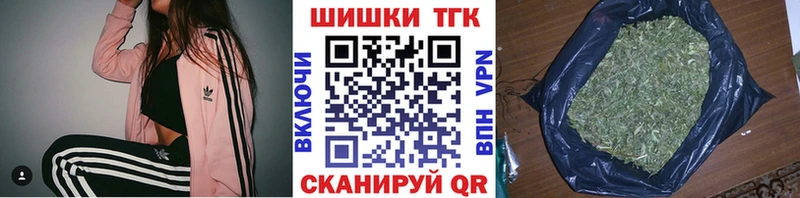 ОМГ ОМГ зеркало  Белозерск  Конопля тримм 